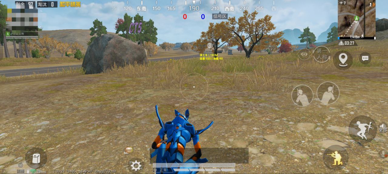 和平精英辅助工具的功能与优势的配图，内容相关：辅助工具一直存在争议，有人认为它破坏公平性，而另一部分玩家觉得“单机模式”或娱乐局使用无伤大雅。实际...